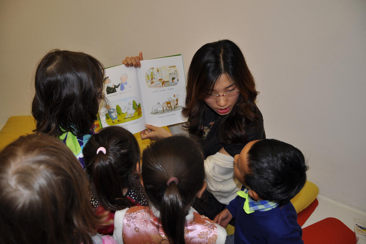 Stadtb&uuml;cherei - Kinder-Bilderb&uuml;cher