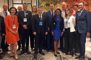 Tagung der Europ&auml;ischen Innovationspartnerschaft der smarten St&auml;dte und Gemeinden (EIP-SCC) in Sofia